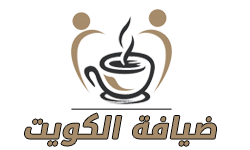خدمة فاليه باركن في الكويت – تنظيم مواقف السيارات للمناسبات والحفلات